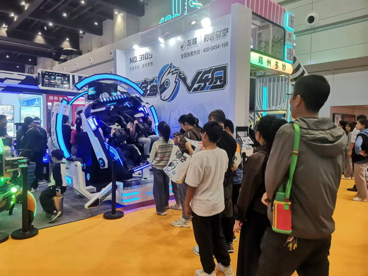 雙人360啊 雙人360啊