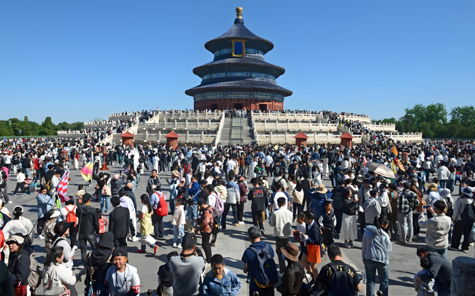 國慶中秋出游945 國慶中秋出游945