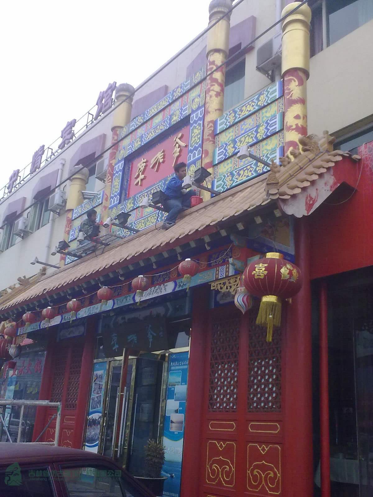 飯店仿古門頭案例